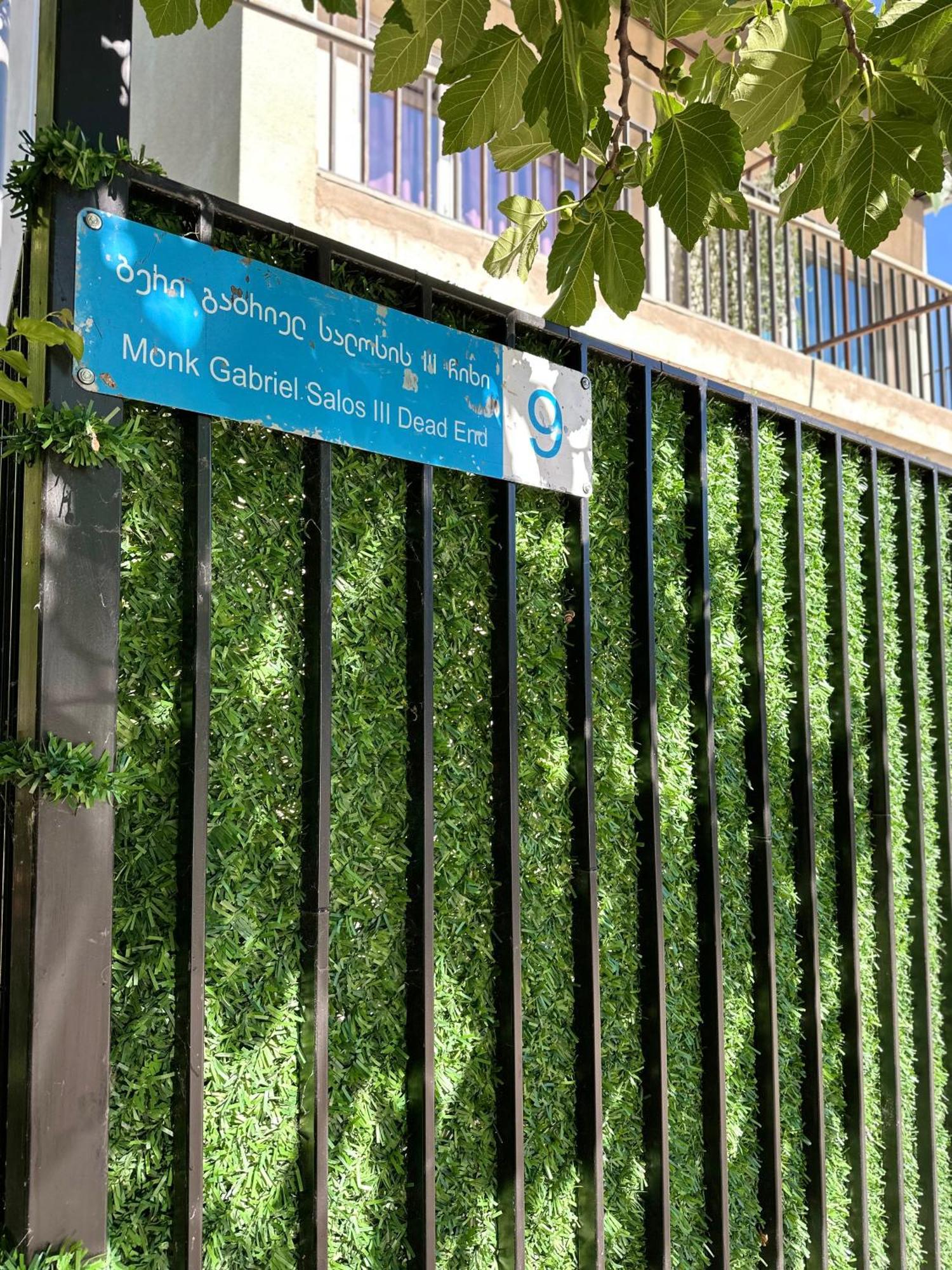 Nid Hotel Tbilisi Eksteriør bilde